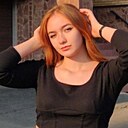 Знакомства: Настя, 20 лет, Москва
