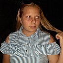 Знакомства: Карина, 21 год, Камешково
