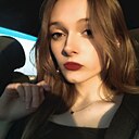 Знакомства: Дарья, 18 лет, Минск