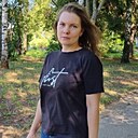 Знакомства: Наталия, 36 лет, Чебоксары