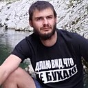 Знакомства: Konstantin, 34 года, Нижний Новгород