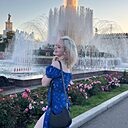 Знакомства: Азалия, 19 лет, Казань