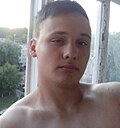 Знакомства: Влад, 22 года, Димитровград