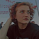 Знакомства: Варвара, 18 лет, Нижний Новгород