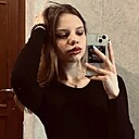 Знакомства: Софья, 24 года, Москва