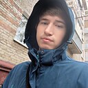 Знакомства: Данил, 20 лет, Междуреченск