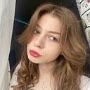 Знакомства: Ксения, 18 лет, Екатеринбург