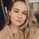 Знакомства: Дарья, 27 лет, Нижний Новгород