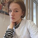 Знакомства: Мария, 19 лет, Нижний Тагил