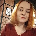 Знакомства: Анастасия, 23 года, Кострома