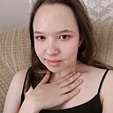 Знакомства: Алина, 18 лет, Екатеринбург