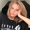 Знакомства: София, 18 лет, Москва