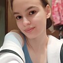 Знакомства: Лина, 18 лет, Астрахань