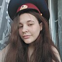 Знакомства: Ира, 20 лет, Красноярск