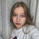 Знакомства: Ева, 18 лет, Южноуральск