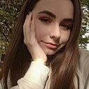 Знакомства: Полина, 20 лет, Ставрополь