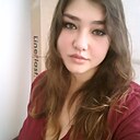 Знакомства: Анастасия, 26 лет, Кара-Балта