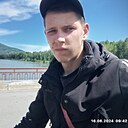 Знакомства: Иван, 19 лет, Зыряновск