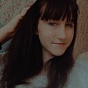 Знакомства: Елена, 19 лет, Макушино