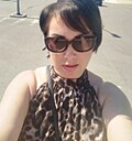 Знакомства: Татьяна, 44 года, Ростов-на-Дону