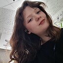 Знакомства: Мария, 18 лет, Москва