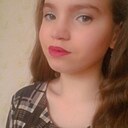 Знакомства: Настя, 21 год, Ессентуки