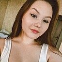 Знакомства: Екатерина, 20 лет, Омск