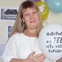 Знакомства: Татьяна, 48 лет, Самара