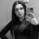Знакомства: Ирина, 22 года, Москва