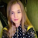 Знакомства: Алина, 33 года, Томск