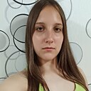 Знакомства: Кристина, 20 лет, Дзержинск