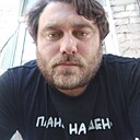 Знакомства: Александр, 38 лет, Павлодар