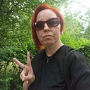 Знакомства: Наталья, 44 года, Шарыпово