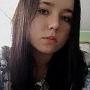 Знакомства: Анастасія, 20 лет, Киев