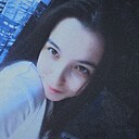 Знакомства: Лиза, 19 лет, Североморск