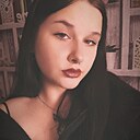 Знакомства: Яна, 18 лет, Минск