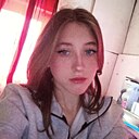 Знакомства: Полинка, 18 лет, Омск