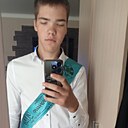 Знакомства: Денис, 19 лет, Ковылкино