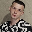 Знакомства: Иван, 20 лет, Брянск