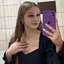 Знакомства: Анна, 19 лет, Стаханов