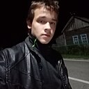 Знакомства: Кирилл Глухих, 19 лет, Аромашево