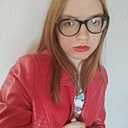 Знакомства: Екатерина, 20 лет, Новоалтайск