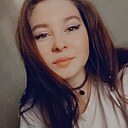 Знакомства: Карина, 19 лет, Стерлитамак