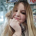 Знакомства: Юлия, 19 лет, Нижний Новгород