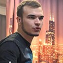 Знакомства: Дмитрий, 25 лет, Клин