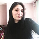 Знакомства: Ирина, 18 лет, Иркутск