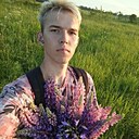 Знакомства: Даниил, 19 лет, Тула