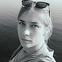Знакомства: Ирина, 32 года, Улан-Удэ