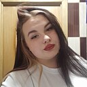 Знакомства: Кристина, 18 лет, Биробиджан