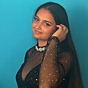 Знакомства: Alina, 18 лет, Turda